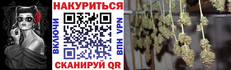 Псилоцибиновые грибы Малгобек