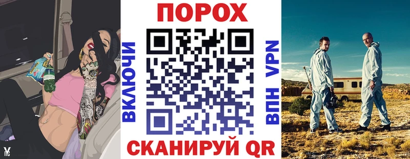 купить закладку Малгобек KRAKEN зеркало Амфетамин VHQ