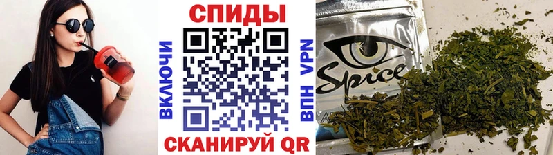 Бутират бутандиол  где купить наркотик  Малгобек 