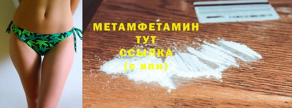 наркотики Кукмор