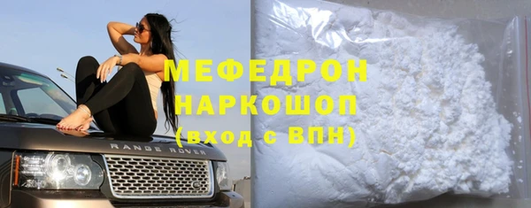 a pvp Красноперекопск