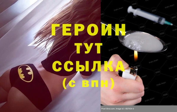 a pvp Кулебаки
