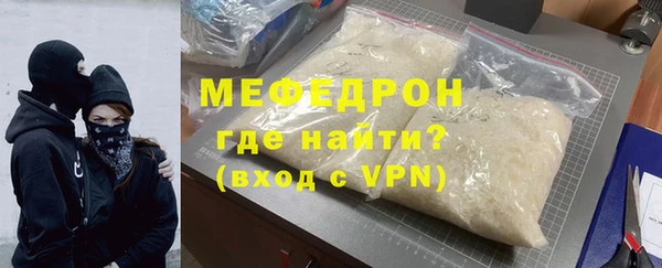 a pvp Кулебаки