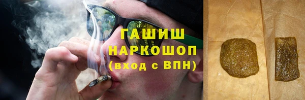 a pvp Кулебаки
