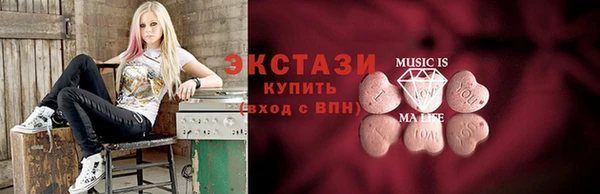 наркотики Кукмор