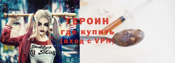 a pvp Кулебаки