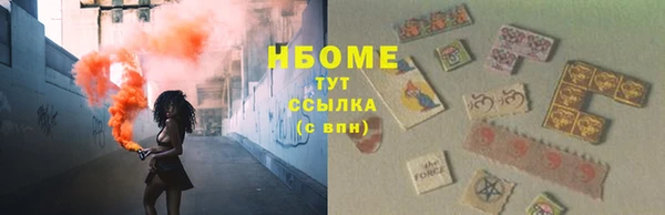 наркотики Кукмор