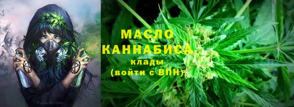 наркотики Кукмор