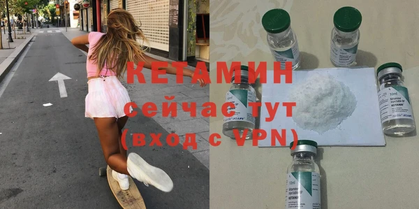a pvp Кулебаки