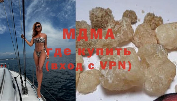 a pvp Кулебаки