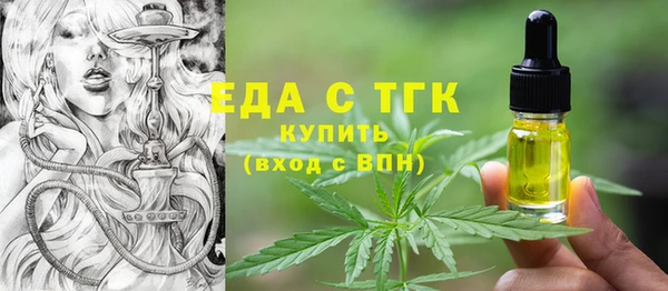 a pvp Кулебаки