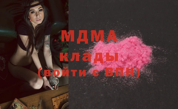 a pvp Кулебаки