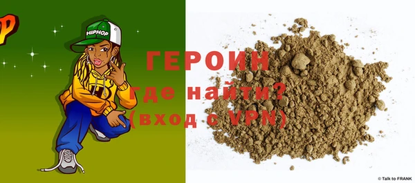 a pvp Кулебаки
