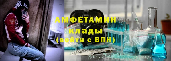 наркотики Кукмор