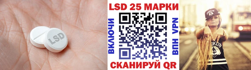 ЛСД экстази ecstasy наркошоп Малгобек